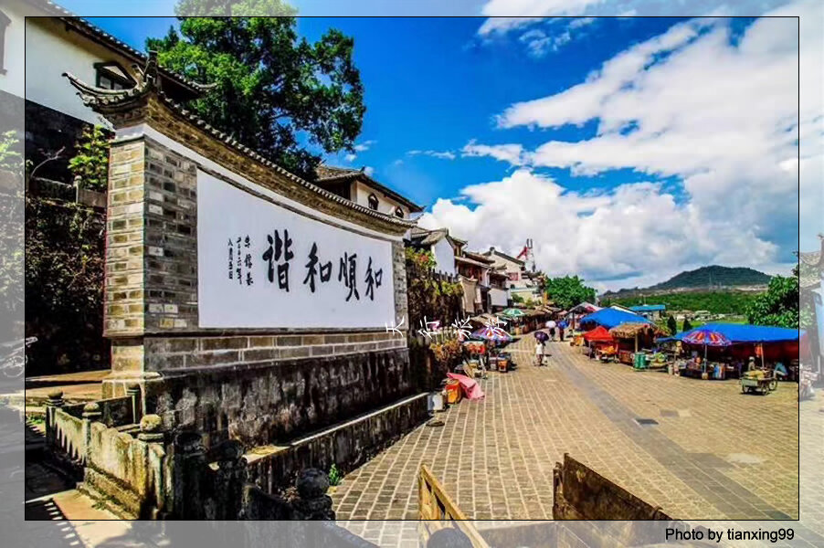 為什么要在暑假參加游學(xué)主題活動(dòng)？
