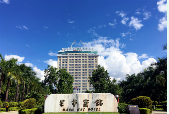 畢業(yè)季，來(lái)德宏旅游住芒市賓館，青春不散場(chǎng)！