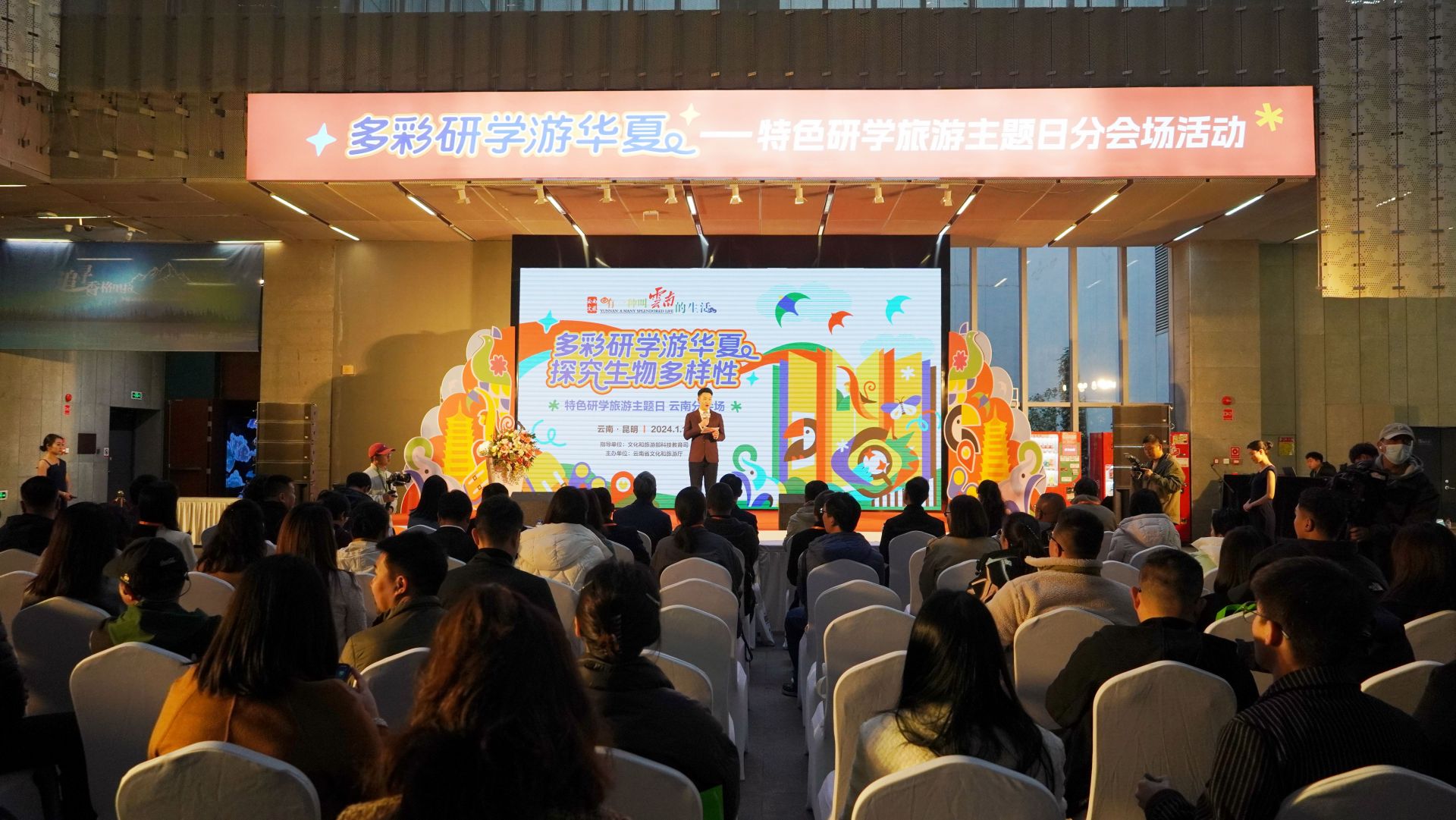 云南旅行社：云南發(fā)布優(yōu)質(zhì)安全誠信研學(xué)旅游倡議書，請查收！