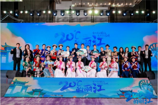 云南旅游,云南旅行社,云南團建公司,云南策劃公司,云南會議執(zhí)行,麗江旅游,麗江旅行社,麗江團建公司,麗江策劃公司：蘇州奏響麗江戀歌，“舍不得的麗江 忘不了的古城” 吸睛無數(shù)
